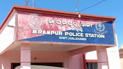 Rampur PS