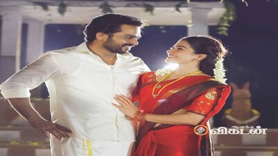Rashmika Mandanna and Karthi