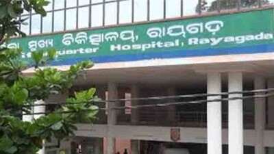 Rayagada-district-hospital