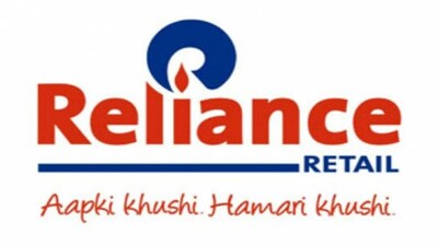 Reliance