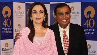 Reliance