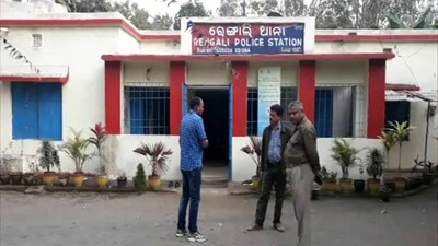 Rengali-police-station-Jharsuguda