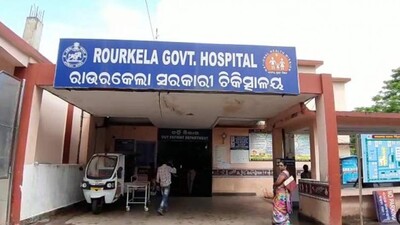 Rourkela-Govt-Hospital