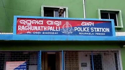 Rourkela-Police
