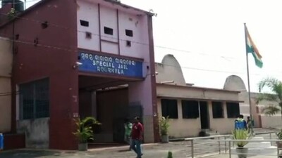 Rourkela-Special-Jail