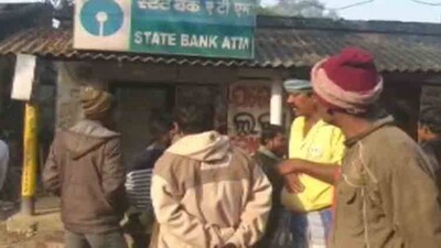 SBI-ATM-loot