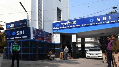 SBI complains CBI