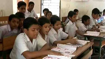 smartphone for school children