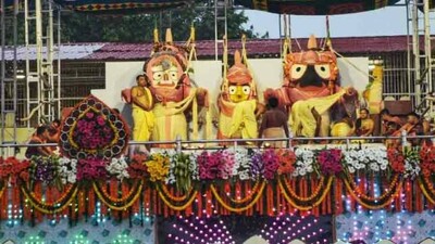 SNANA-PURNIMA-2020