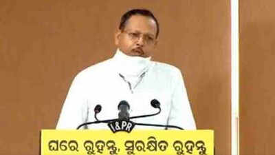 SRC-Pradeep-jena