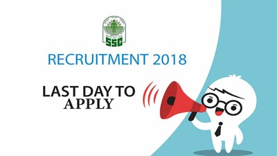 SSC-Recruitment-2018-Last-Day-to-Apply