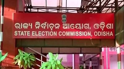 STATE-ELECTION-COMMISSION-720x430