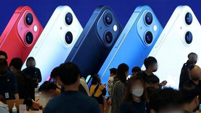 US State Department Officials' IPhones Hacked By Pegasus: Report