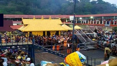Sabarimala-Temple