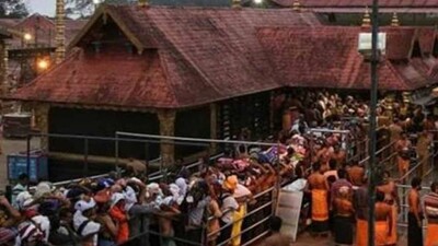 Sabarimala