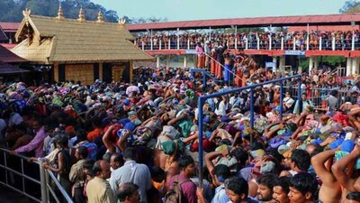 Sabarimala