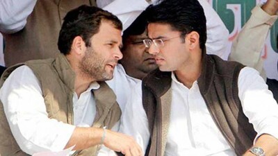Sachin-Rahul