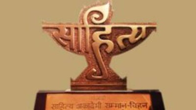 Kendra Sahitya Akademi Awards 2025: Dr. Rajkishore Padhi, Subrat Senapati nominated for Odia literary works