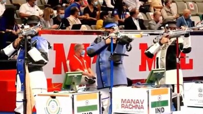ISSF World Cup