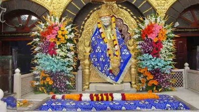 Saibaba