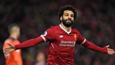Salah