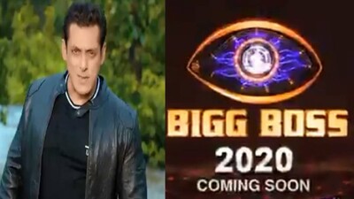 Bigg Boss 2020
