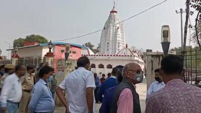 Samaleswari Temple