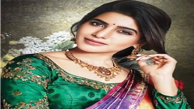 Samantha Akkineni