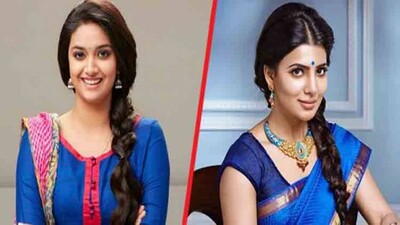 Samantha-Keerti