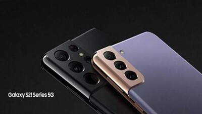Samsung-Galaxy