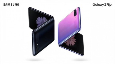Samsung-Z-flip