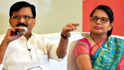 PMC Bank Fraud Case: ED Summons Shiv Sena Leader Sanjay Raut's Wife
