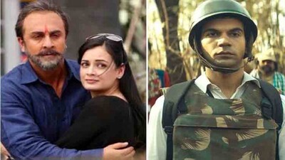 Sanju-Newton