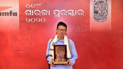 Sarala-Puraskar