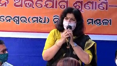 Aparajita Sarangi Letter To CM Naveen Patnaik