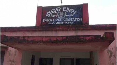 youth killed by neighbours