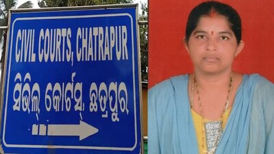 Sarpanch Disqualified