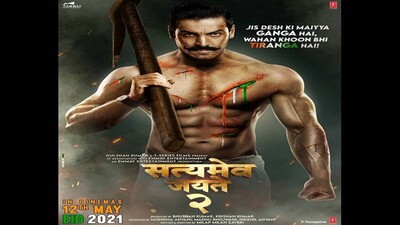 Satyameva Jayate 2