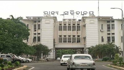 Odisha Clears 4 Industrial Projects Worth Rs 464.72 Crore