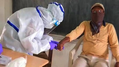 Punjab