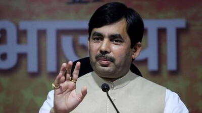 Shahnawaz-Hussain