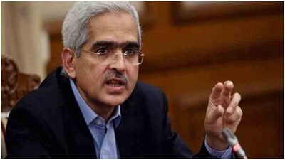 Shaktikanta Das