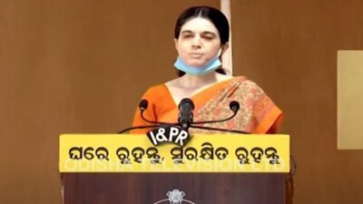 Shalini-Pandit