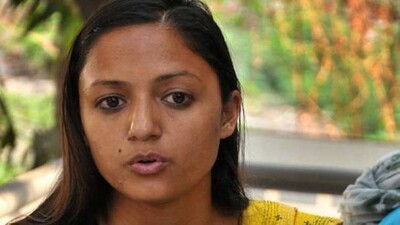 Shehla
