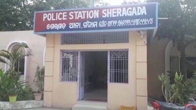 Sheragada-Police-Station