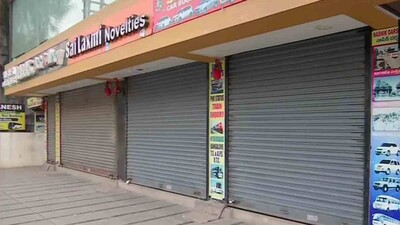 Shirdi-Bandh