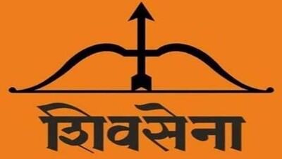 Shiv-Sena