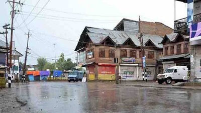 Shopian-blast