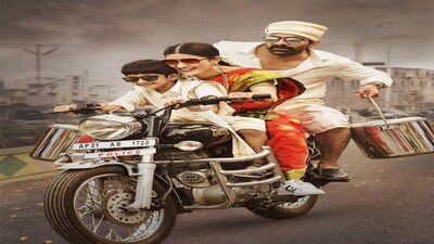 Shruti Haasan and Ravi Teja in Krack