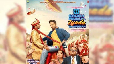 Shubh-Mangal-Zyada-Saavdhan
